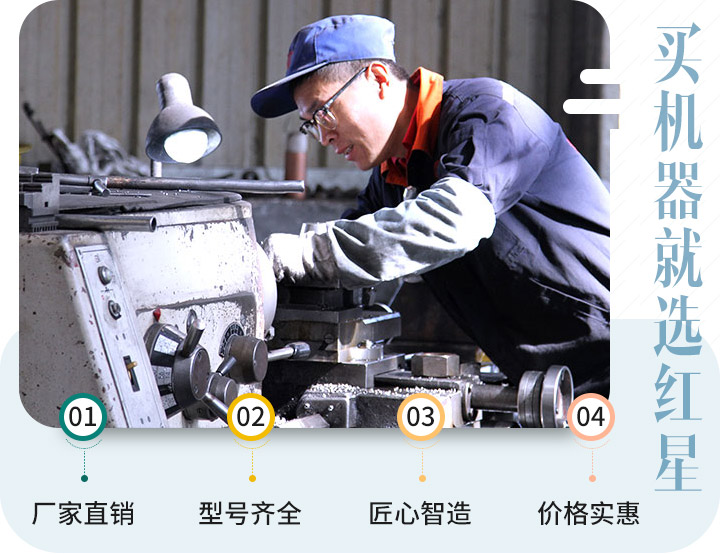 因?yàn)樨?zé)任，讓我們認(rèn)真對(duì)待每一個(gè)生產(chǎn)步驟