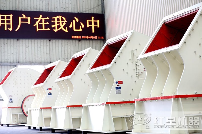 錘式破碎機(jī)車間實(shí)拍圖，多種型號(hào)可供挑選
