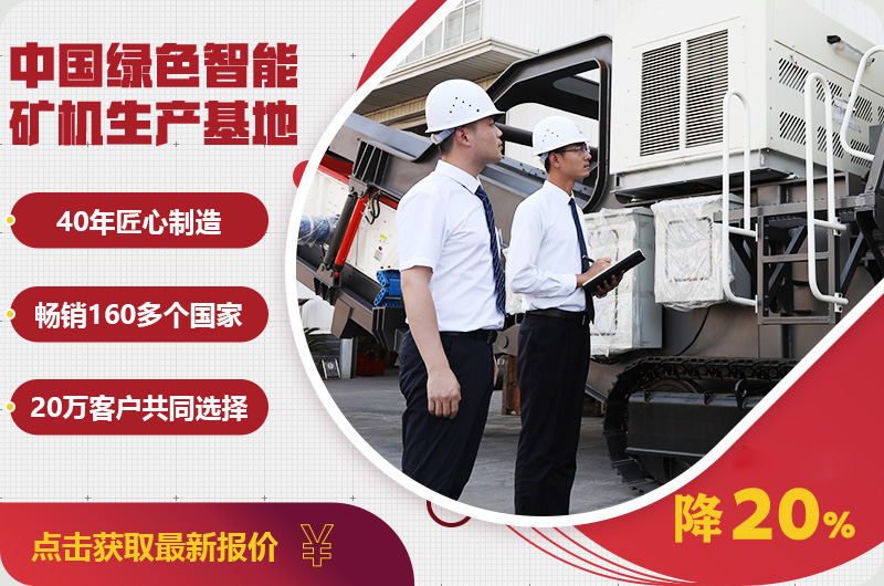 自產(chǎn)自銷報價優(yōu)惠，只降一次，不可錯過